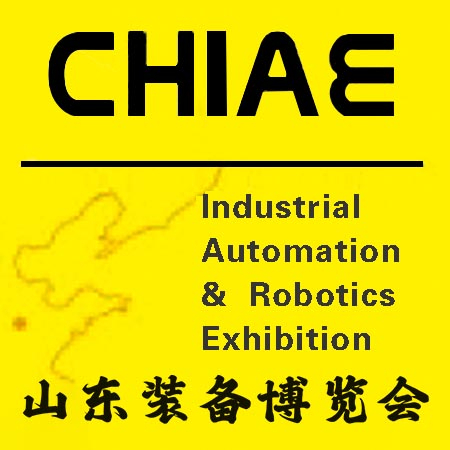 2023第18届济南国际工业自动化应用技术展览会 —【邀请函】